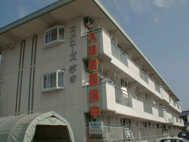 エメローズ汐田(1K/1階)