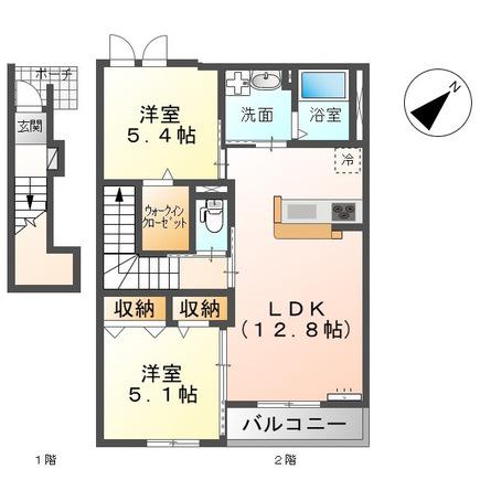 グランディールI(2LDK/2階)の間取り写真