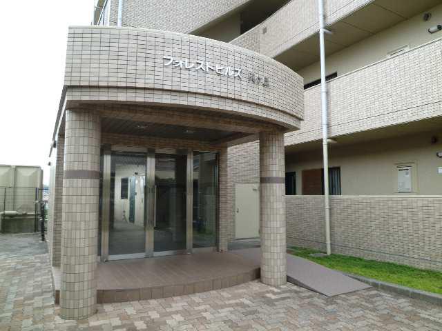 フォレスト・ヒルズ巽ヶ丘