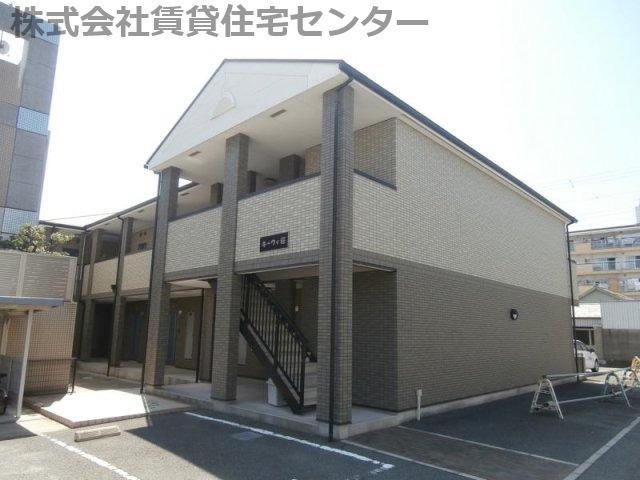 キーウィ荘