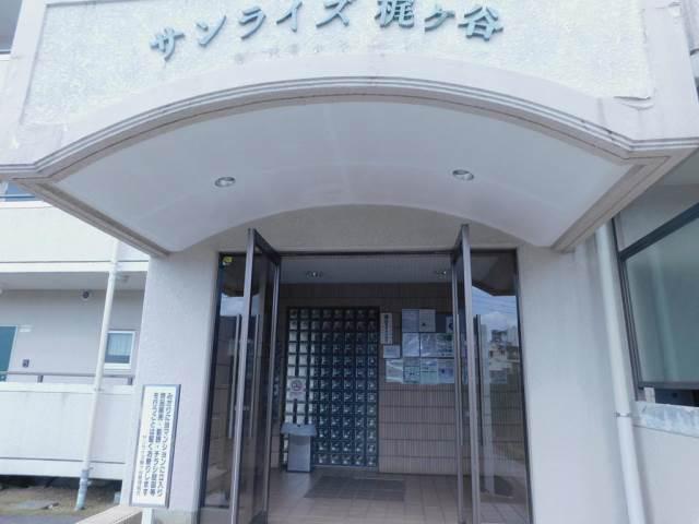 サンライズ梶ヶ谷
