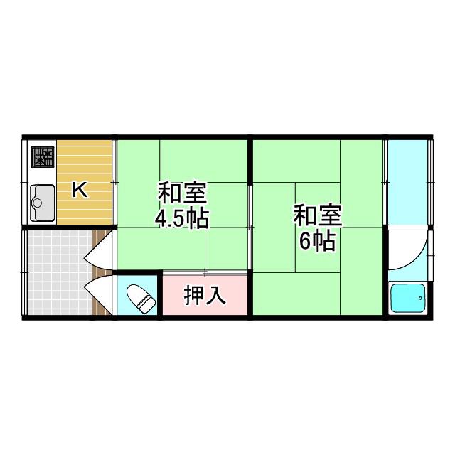 富田林市山中田アパート(2K/1階)の間取り写真