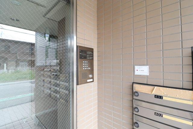 エスポアール大成