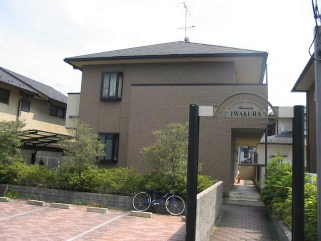 アメニティ岩倉南