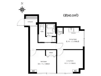 メゾン東麻布(2DK/3階)の間取り写真