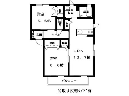 シャーメゾン四聖獣 B棟(2LDK/1階)の間取り写真