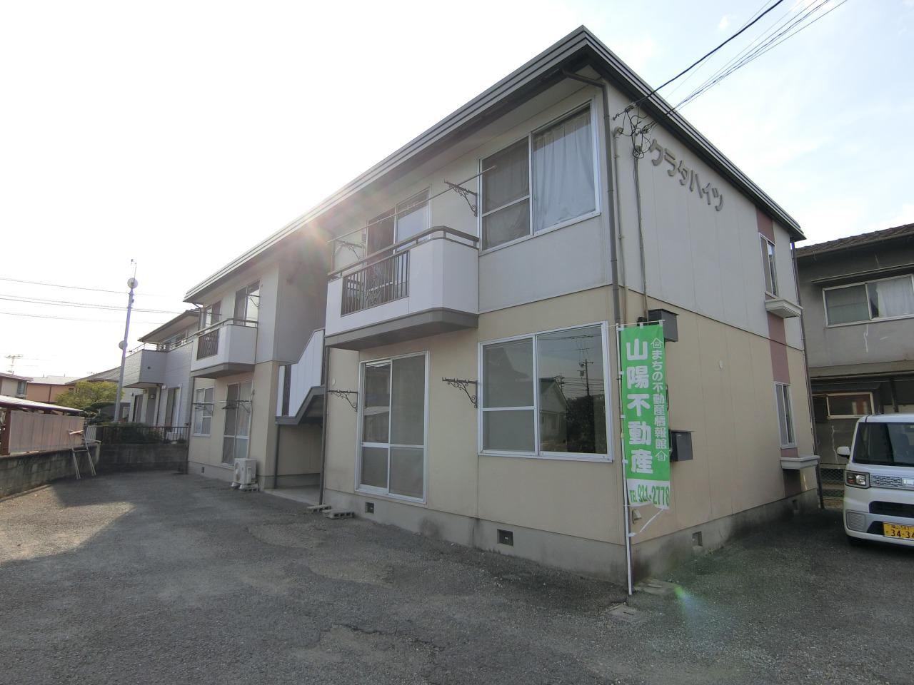 クラタハイツ(3DK/2階)