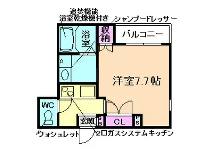 榮マンション(1K/2階)の間取り写真
