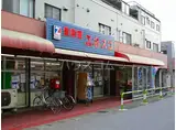 諏訪原団地2街区3号棟