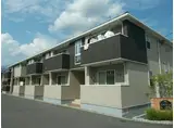パストラーレA