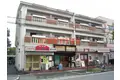 第2清和マンション