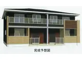 プティ モンターニュ