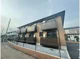 ラルーチェⅤ