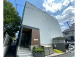 リトルロックス
