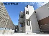 アート尼崎若王寺