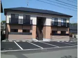 クリアハウス