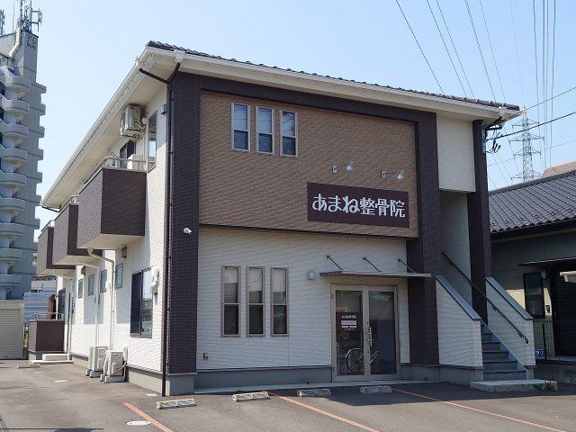 リオエスターナ