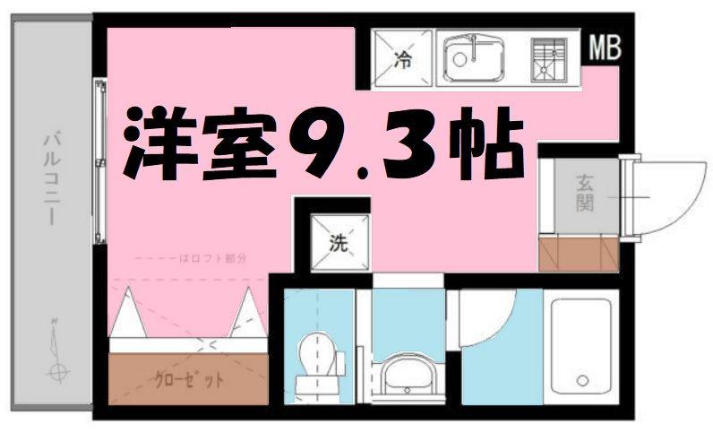 SANGI-Ⅲ(ワンルーム/1階)の間取り写真