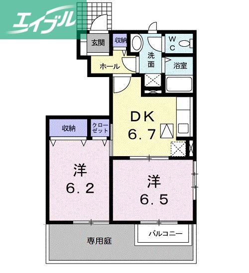 ニューハイツ冨士A(2DK/1階)の間取り写真
