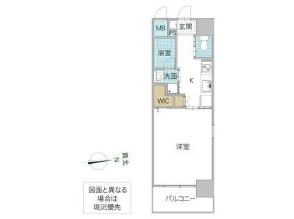 アルティザ水戸白梅(1K/2階)の間取り写真