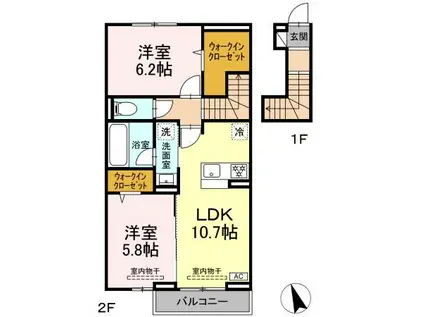 ラルブルボヌ―ル(2LDK/2階)の間取り写真