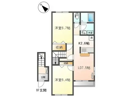 リバーサイドガーデン(2LDK/2階)の間取り写真