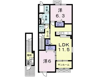 アルバ・ソーレ(2LDK/2階)の間取り写真