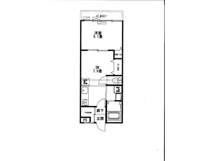 パールマンション(1DK/3階)の間取り写真