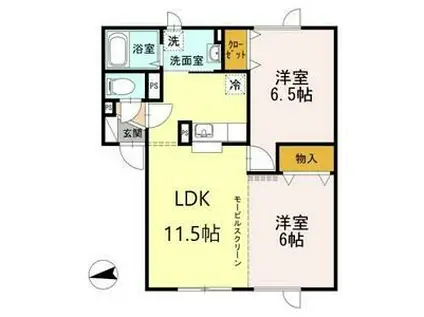 プリミエール イースト(2LDK/1階)の間取り写真