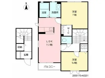 ヴィラーチェ・ナチュラ  A棟(2LDK/2階)の間取り写真