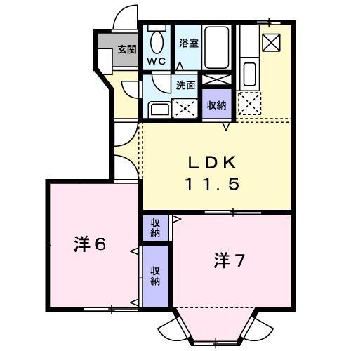エスペランスI(2LDK/1階)の間取り写真