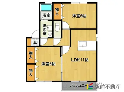 グランドヒルハッピー(2LDK/2階)の間取り写真