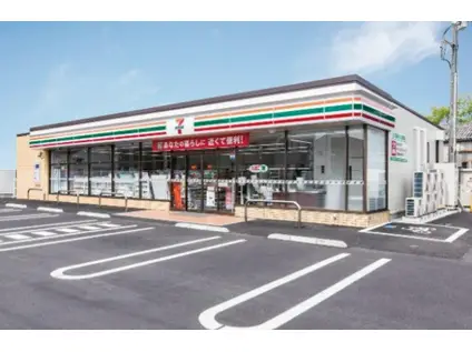 千秋荘(2K/2階)の周辺写真