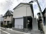 メゾン・ド・山寺