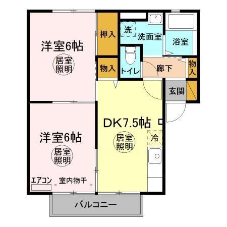 コンフォール B棟(2DK/1階)の間取り写真