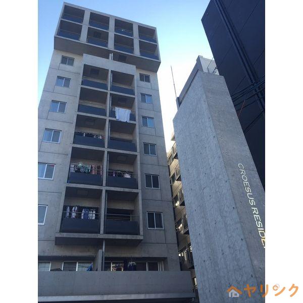 クロサスレジデンス徳川園