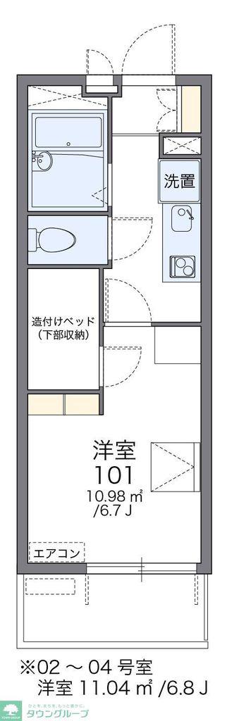 レオパレスシンシア デューク(1K/3階)の間取り写真