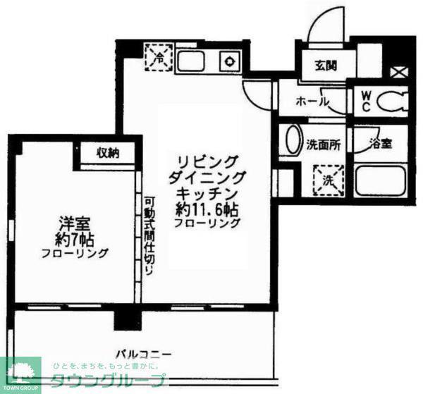 ウィステリアステージ1(1LDK/6階)の間取り写真