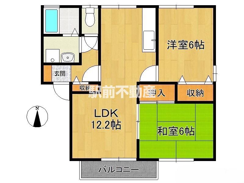 アークフラッツII A棟(2LDK/2階)の間取り写真