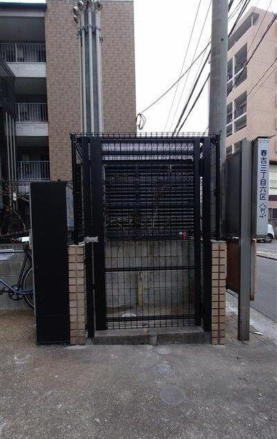 レガリータ天神III