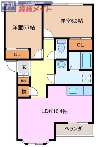 ポラリス(2LDK/2階)の間取り写真