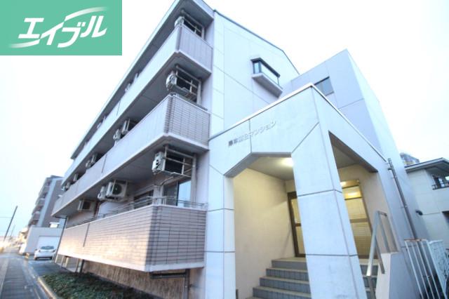 第2岸本マンション