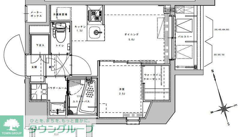 アジールコート大森西(1DK/3階)の間取り写真