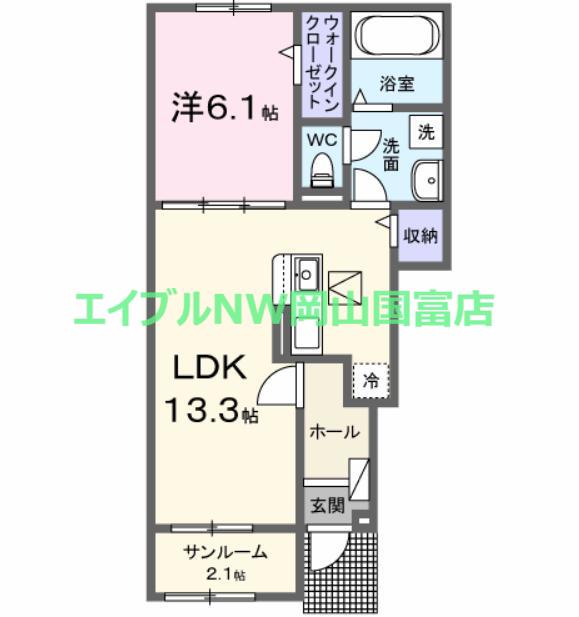 エスポワール昴A(1LDK/1階)の間取り写真