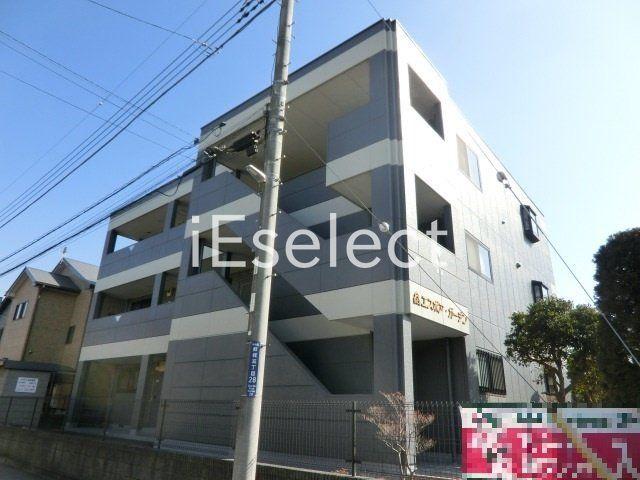 エスポアガーデン
