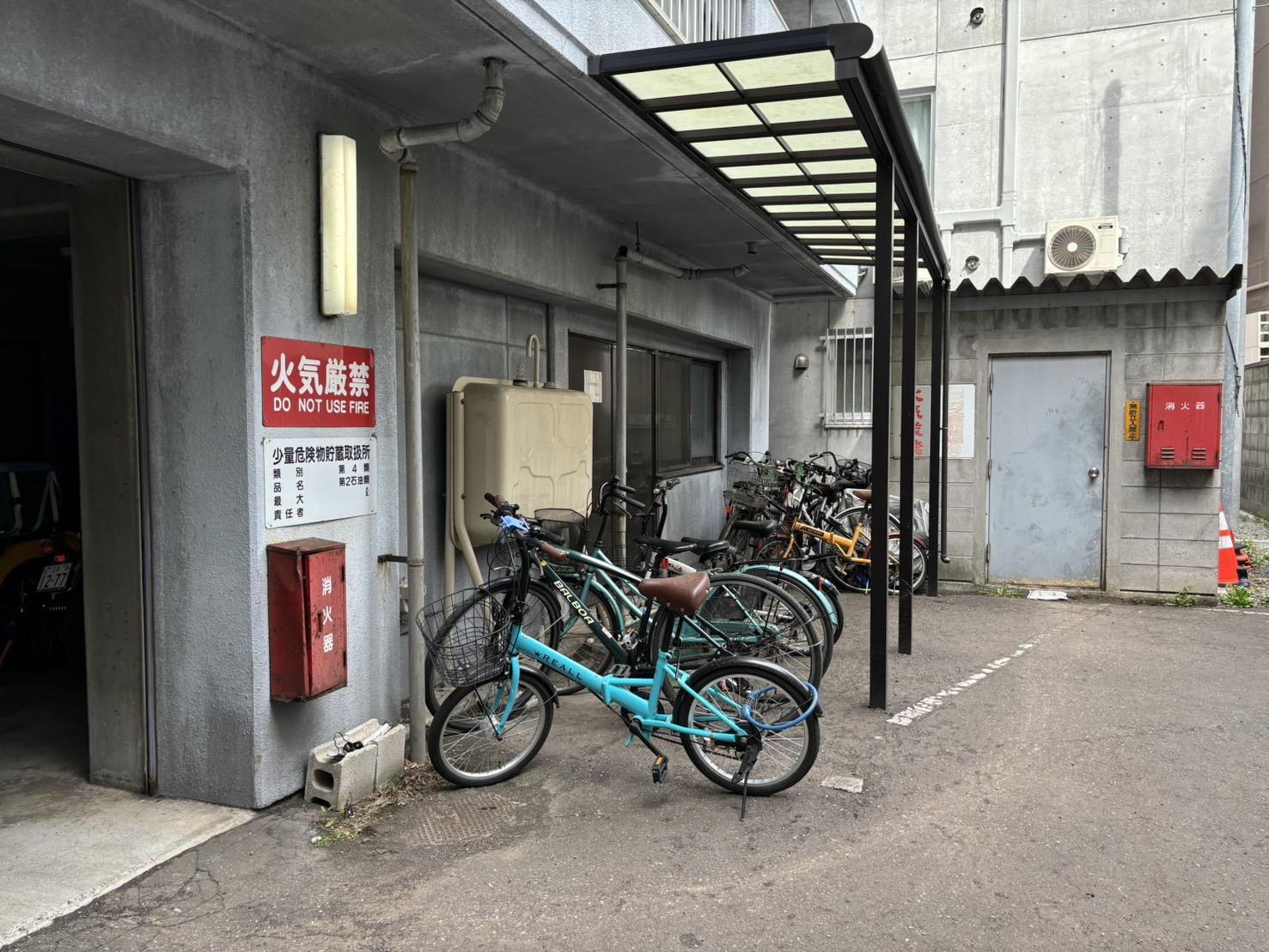 ヴァンクール北5条