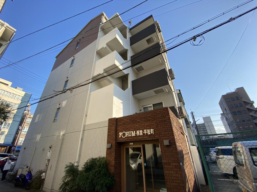 フォーラム西宮平松町