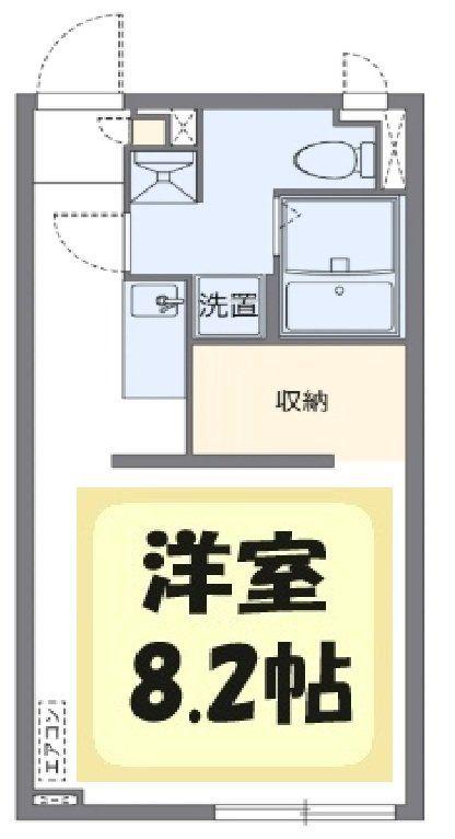 アルクミライエ(ワンルーム/1階)の間取り写真