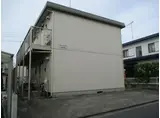 シティハイムさとう