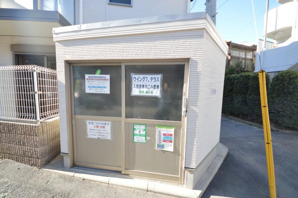 ウイング7 6号棟